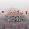 福彩3d彩吧论坛天牛红五图库